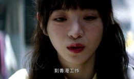 老五爆料田曦薇视频播放,老五爆料引发网友热议